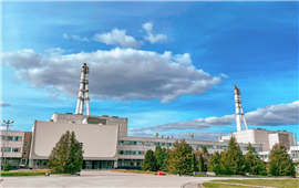 Ignalina Nuclear Power Plant